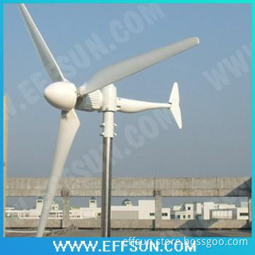 300w 400w 600w wind turbine